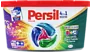 Color washing capsules "Persil Power Caps" 13 pcs 

