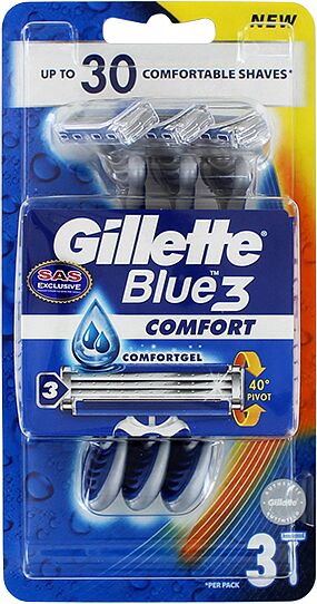 Սափրիչների հավաքածու «Gillette Blue III Comfort» 3 հատ