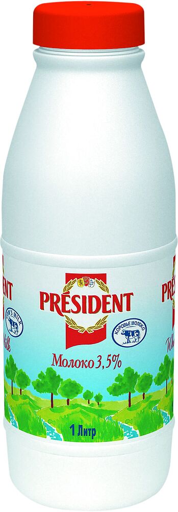 Молоко "President" 1л, жирность: 3.5%