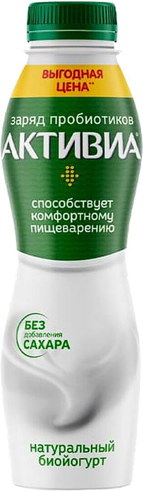 Биойогурт питьевой натуральный "Danone Активия" 670г, жирность: 4%