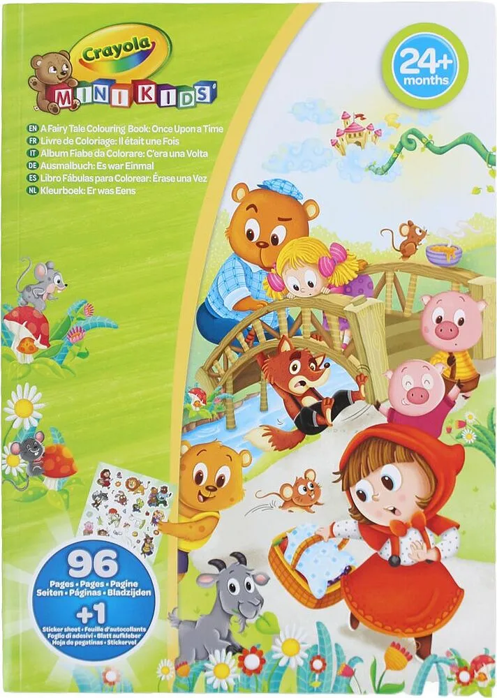 Coloring book "Crayola Minikids"
