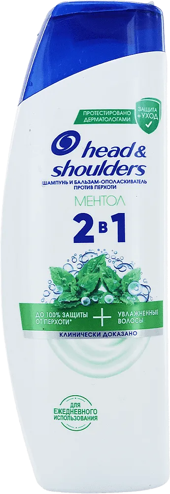 Շամպուն-բալզամ «Head & Shoulders Ментол» 360մլ
