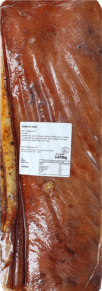 Պանչետա կծու «Madeo Pancetta Piccante»
