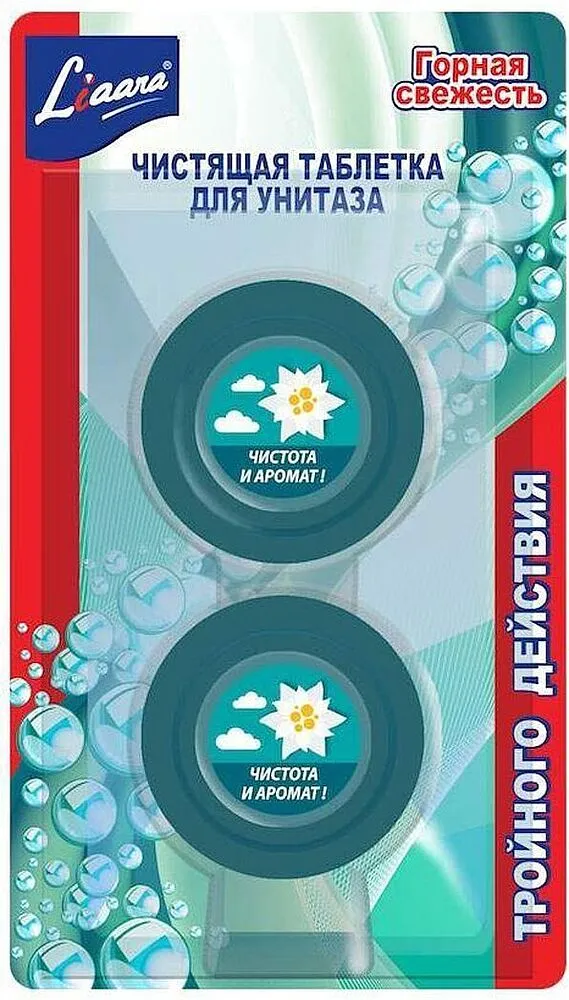 Զուգարանակոնքի մաքրող միջոց «Chirton» 2×50գ
