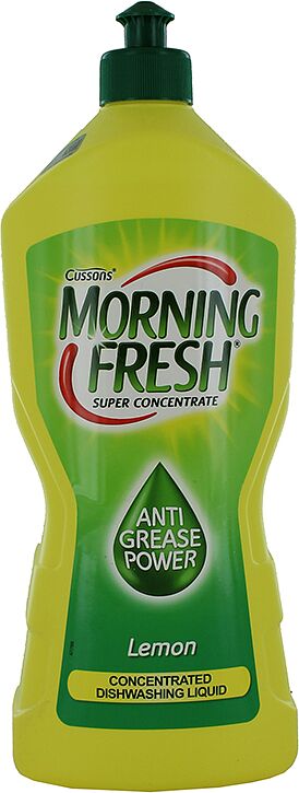 Средство для мытья посуды "Cussons Morning Fresh" 900мл