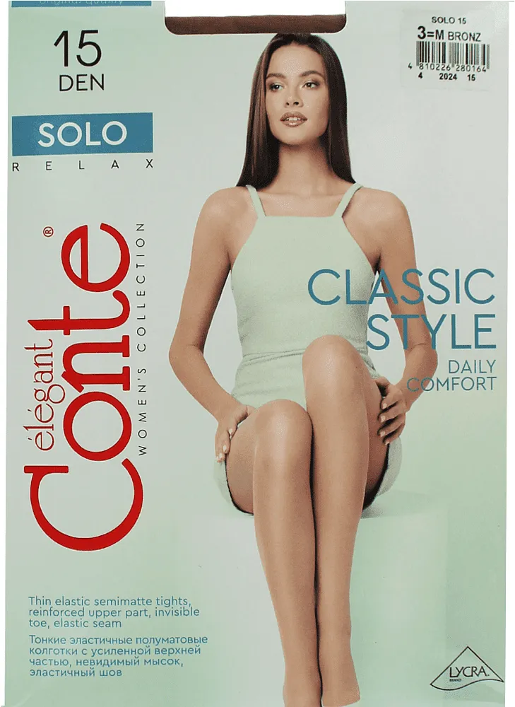 Bronze tights "Conte Elegant Solo 15 Den N3"
