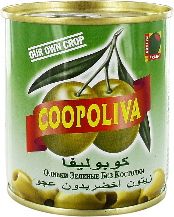 Ձիթապտուղ կանաչ «Coopoliva» առանց կորիզ 200գ