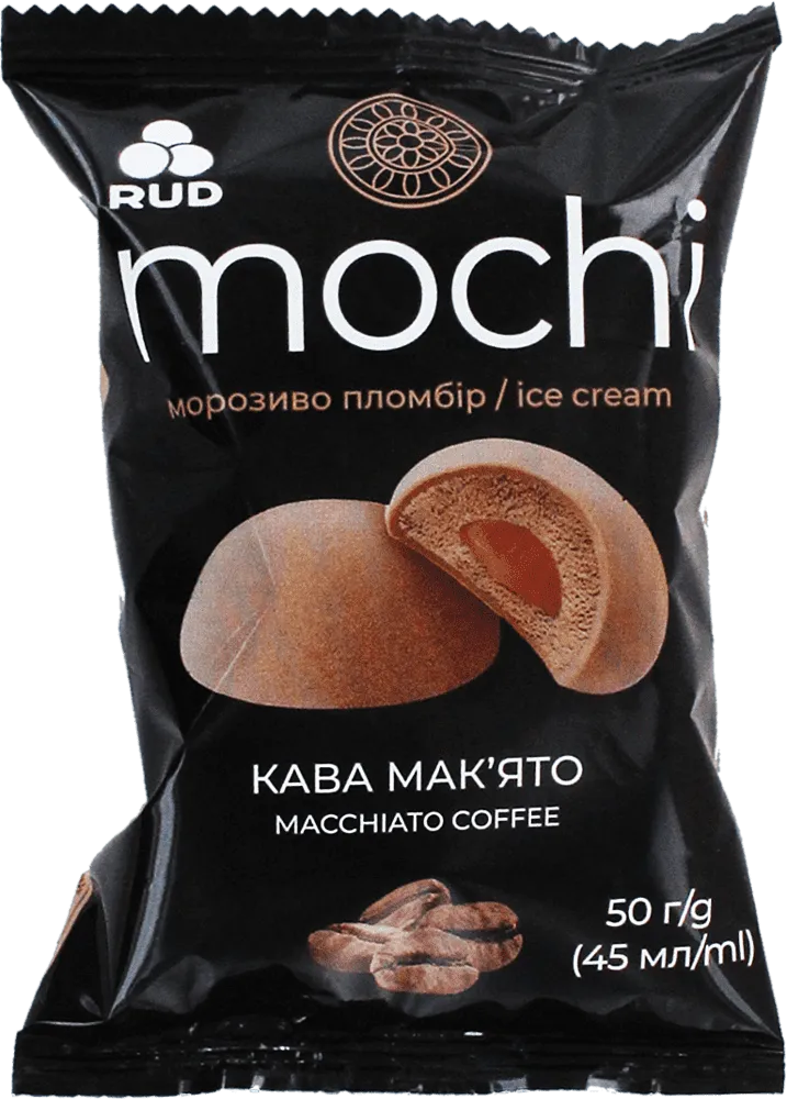 Macchiato coffee mochi ice cream "Rud Mochi" 50g
