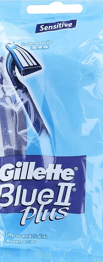 Станок для бритья "Gillette Blue II Plus" 5шт.