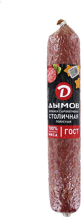 Колбаса сырокопченая "Дымов Столичная" 400г
