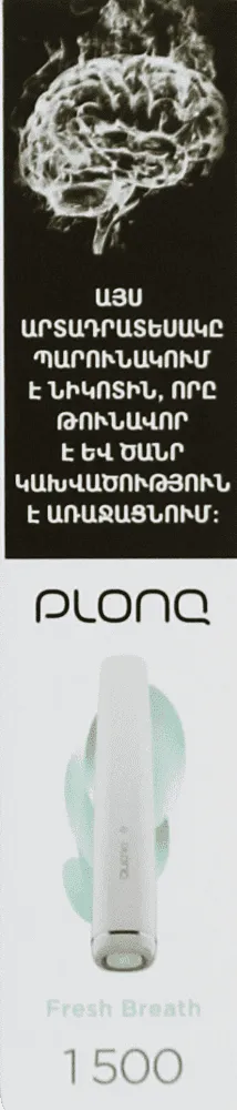 Electric pods "Plonq Fresh breath" 1500 puffs