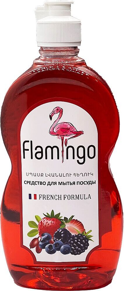 Dishwashing liquid "Flamingo" 500ml
