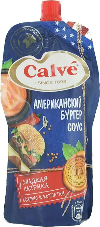 Սոուս «Calve Американский Бургер» 230գ