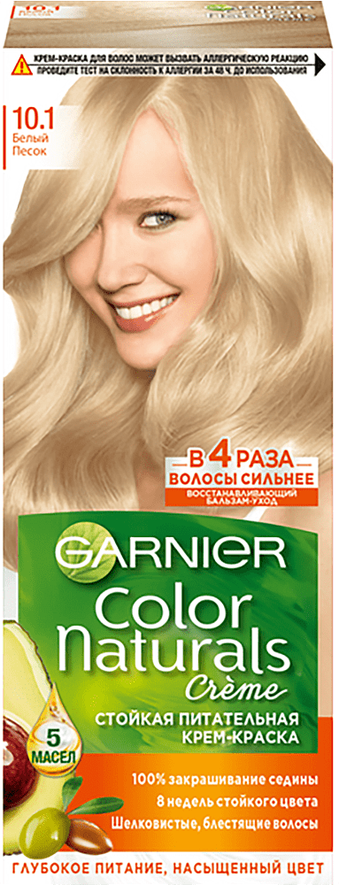 Hair dye "Garnier Color Naturals" №10.1