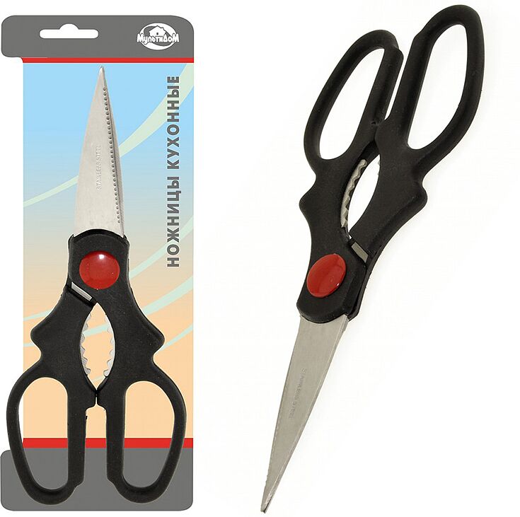 Kitchen scissors "MultiDom"