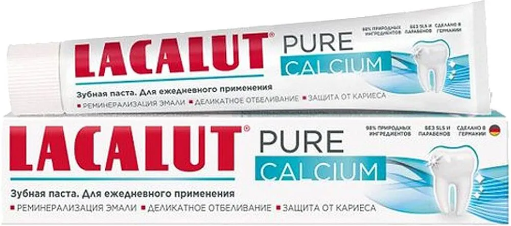 Toothpaste "Lacalut Pure Calcium" 75ml
