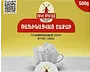 Sugar "Golden Mill" 500g
