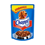 Ամեն ինչ կենդանիների համար
