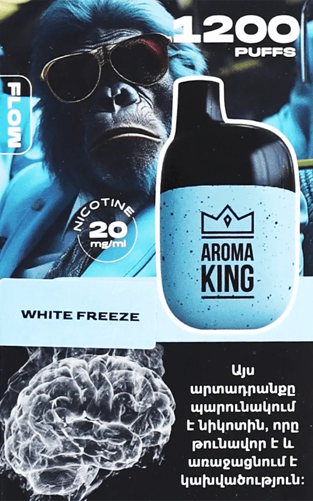 Electric pods "Aroma King White Freeze" 1200 puffs
