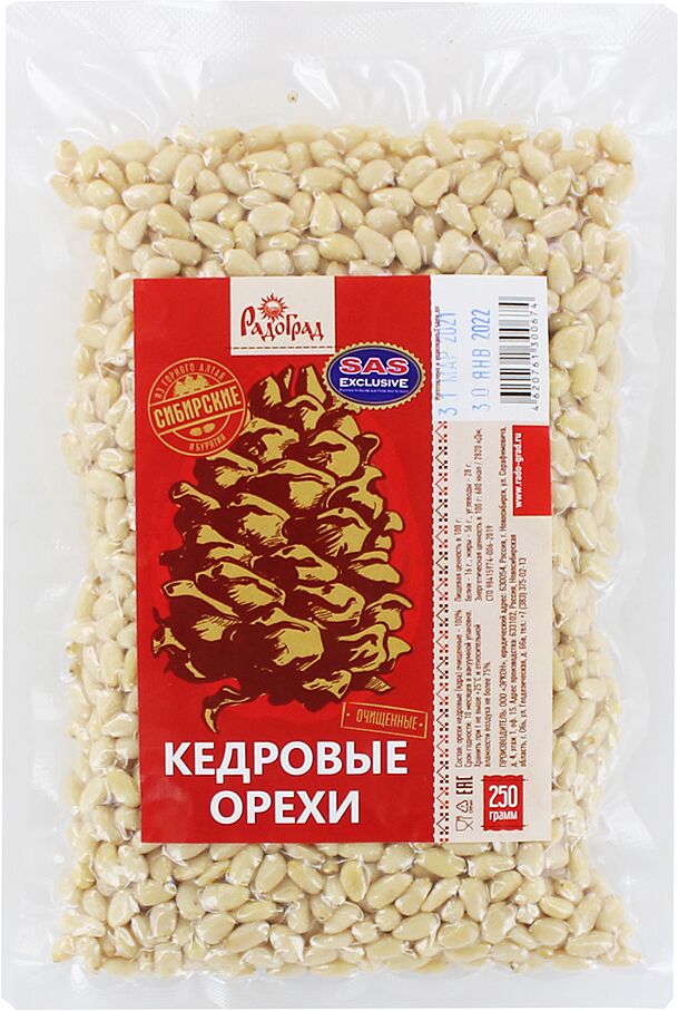 Кедровый орех "РадоГрад" 250г