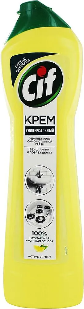 Universal cleaning cream "Cif" 500ml