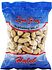 Peanuts in shell "Halep nuts" 300g
