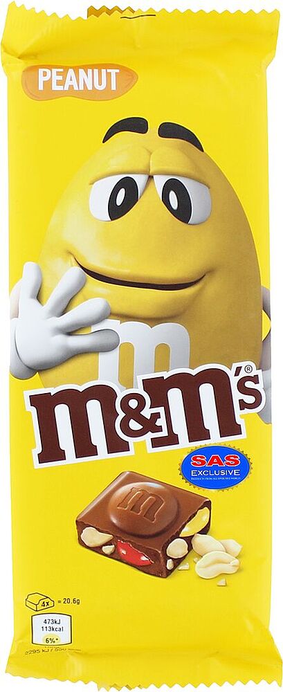 Шоколадная плитка с арахисом "M&M's" 165г