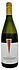 Գինի սպիտակ «Fin del Mundo Chardonnay» 0.75լ   