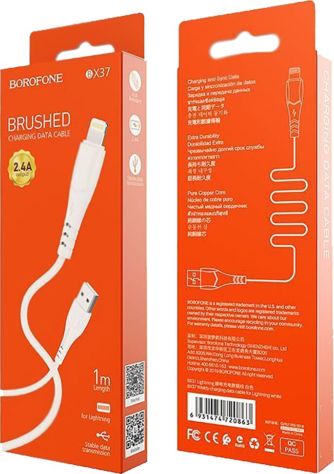 USB լար «Borofone BX37 Apple»
