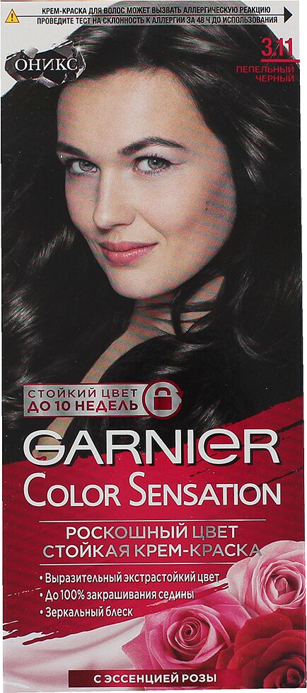 Hair dye "Garnier Color Sensation" № 3.11