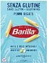 Մակարոն «Barilla Penne» 400գ