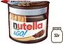 Chocolate-hazelnut paste & cookie sticks "Nutella & Go" 39g+ 19g