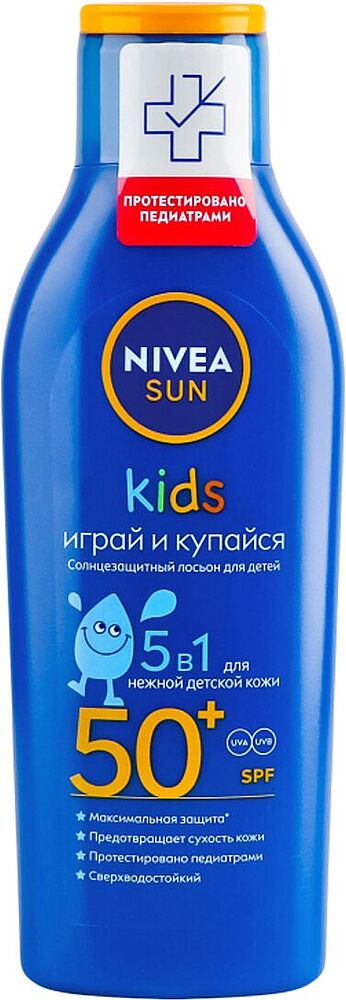 Sunscreen lotion "Nivea Sun Kids" 200ml