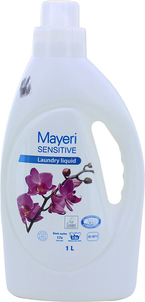 Լվացքի գել «Mayeri Sensitive» 1լ Ունիվերսալ