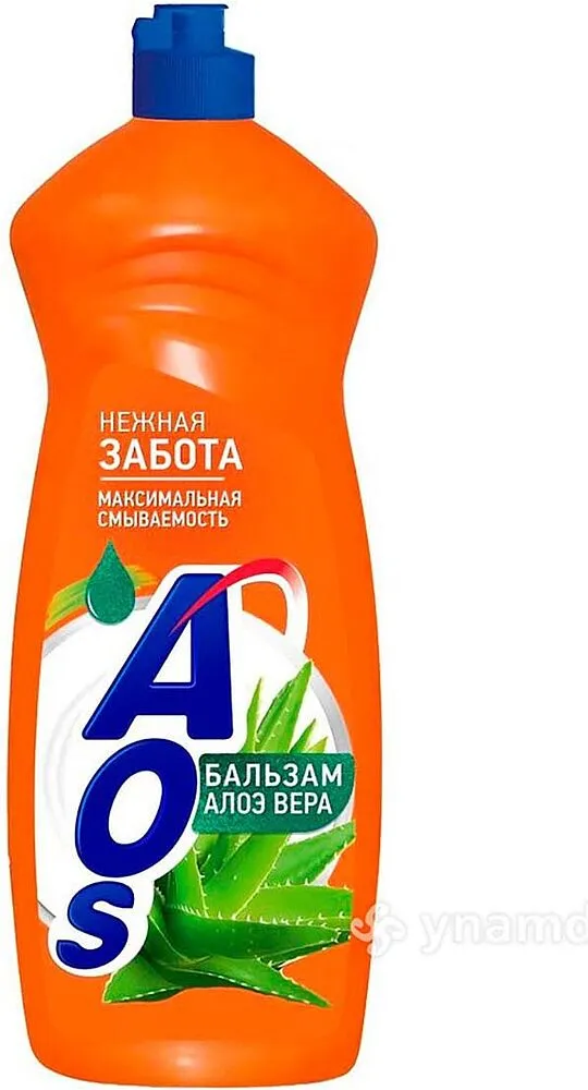 Dishwashing liquid "AOS" 900ml
