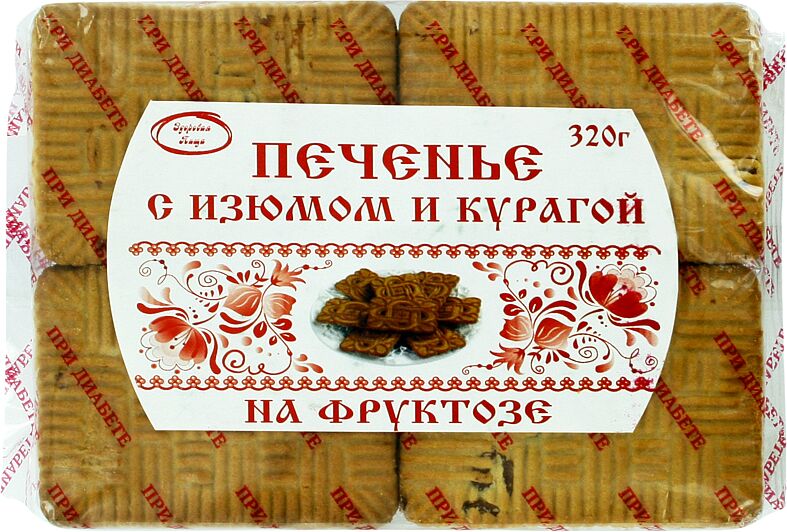 Cookies "Zdorovaya Pisha" 320g