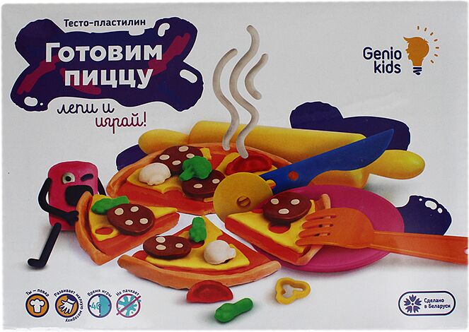Խաղալիքների հավաքածու «Genio kids Готовим пиццу»