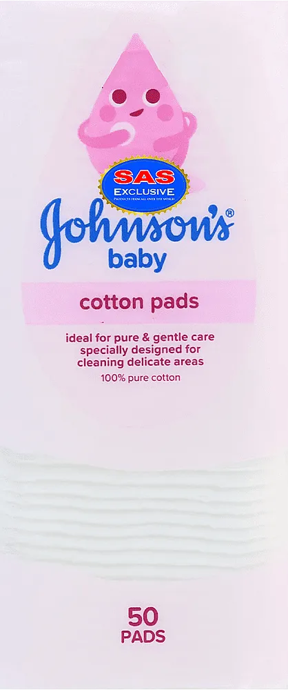 Բամբակյա բարձիկներ «Johnson's Baby» 50 հատ