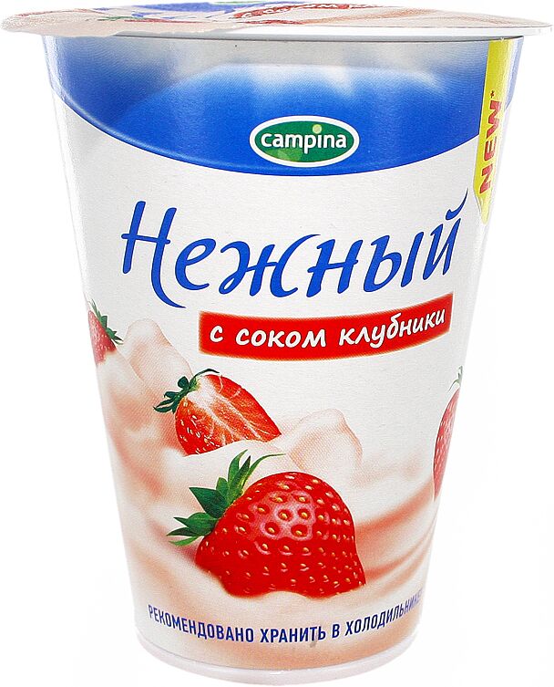 Yoghurt product with strawberry syrup 