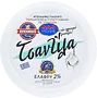 Greek yogurt "Avramidis Family" 180g, fat content: 2%