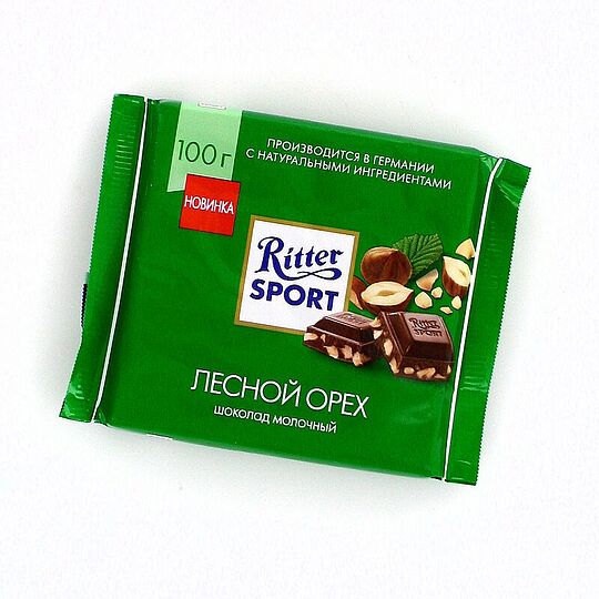 Շոկոլադե սալիկ պնդուկով «Ritter Sport» 100գ