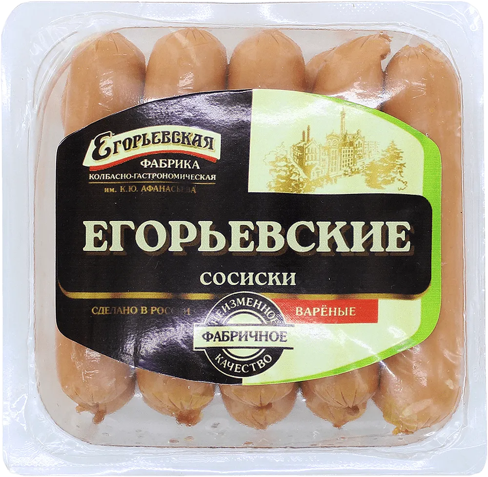 Sausage "Egoryevskaya Egoryevskie" 490g