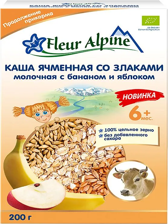 Շիլա կաթնային «Fleur Alpine» 200գ
