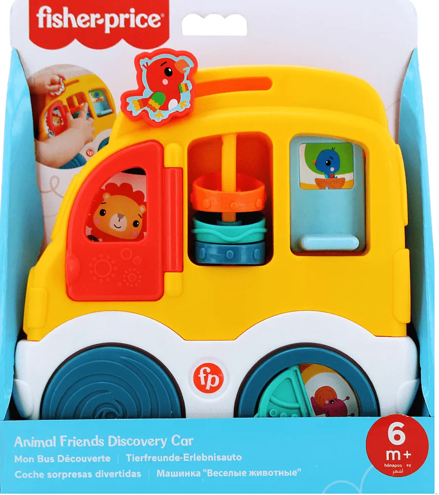 Խաղալիք «Fisher Price»
