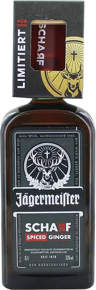 Liqueur "Jagermeister Spiced Ginger" 0.7l