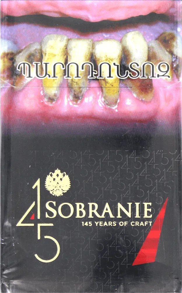 Cigarettes "Sobranie London Black"  