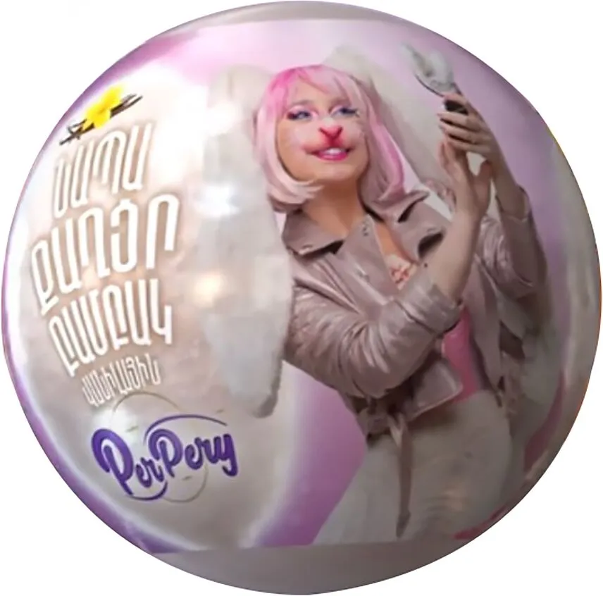 Vanilla cotton candy "Per Pery" 25g 
