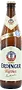 Գարեջուր «Erdinger Weibbier» 0.5լ