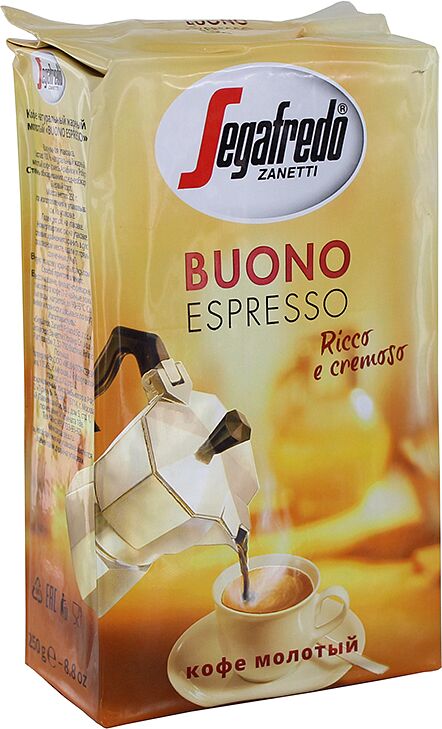 Кофе "Segafredo Zanetti Buono" 250г