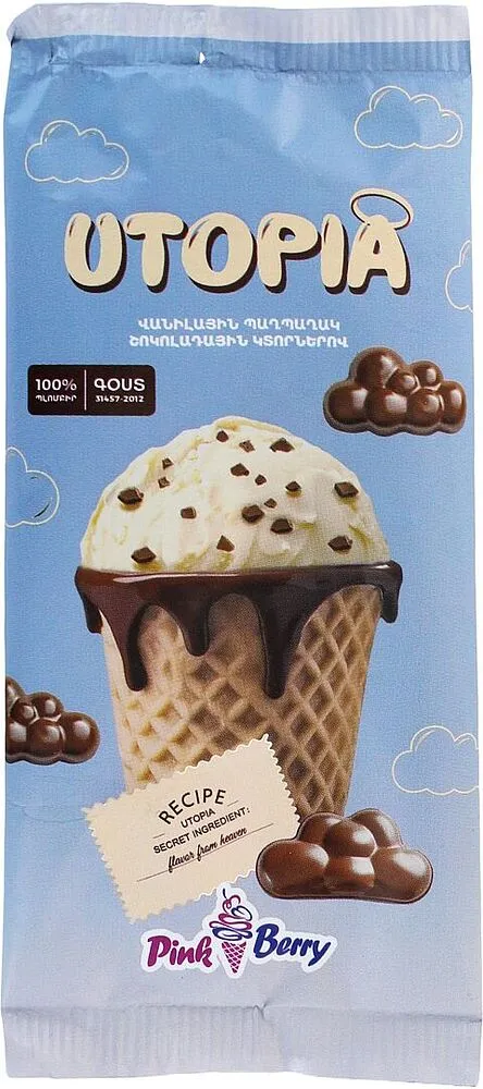 Мороженое ванильное "Пинк Берри Утопия" 100г
